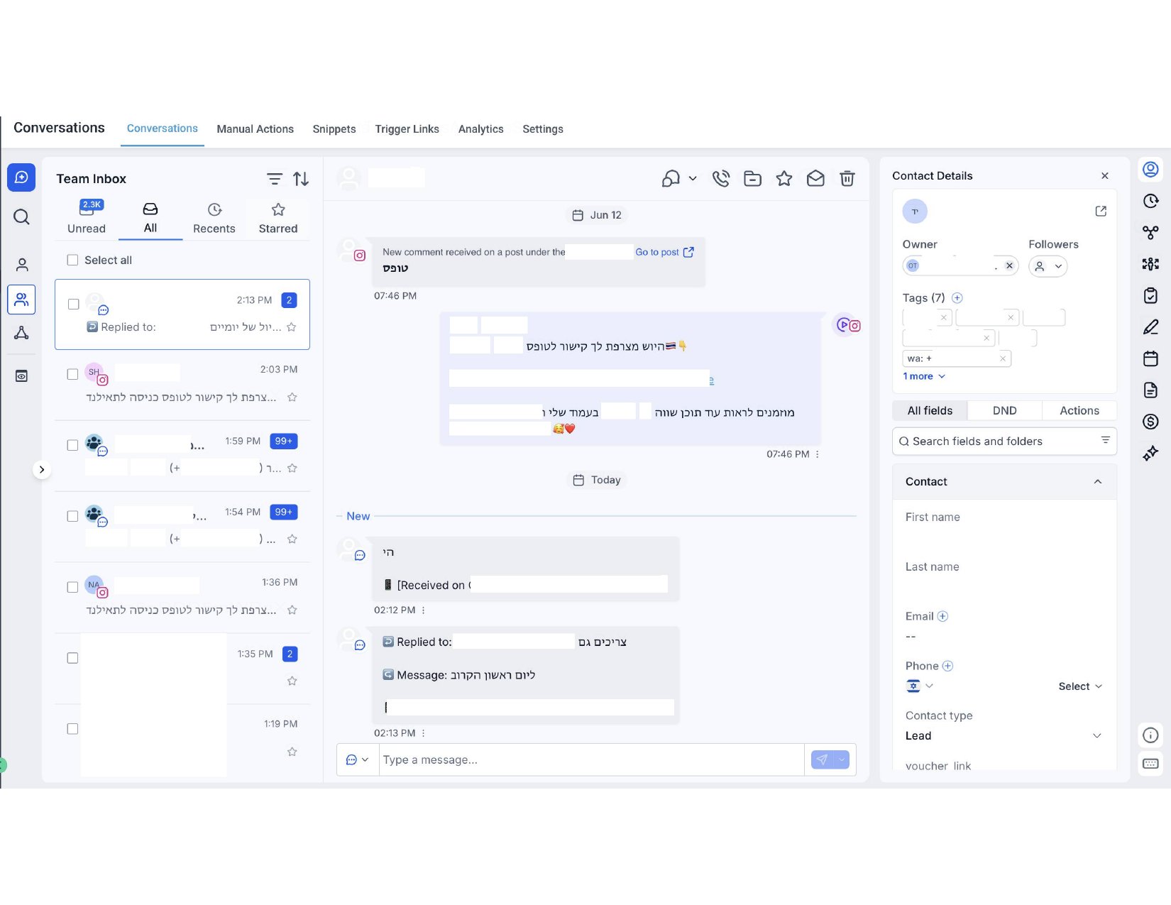 Unified Inbox — All Channels
