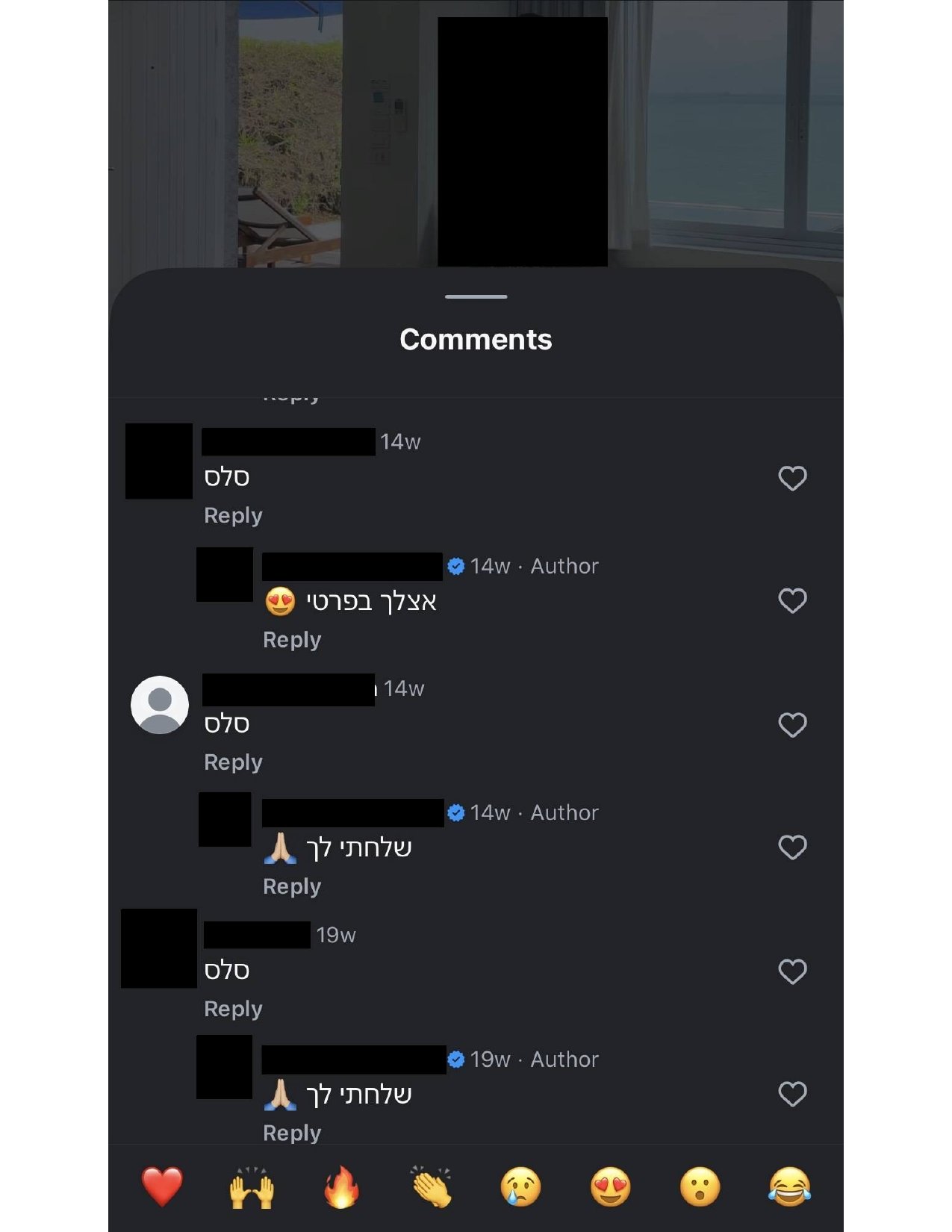Comment Trigger — Keyword on Post
